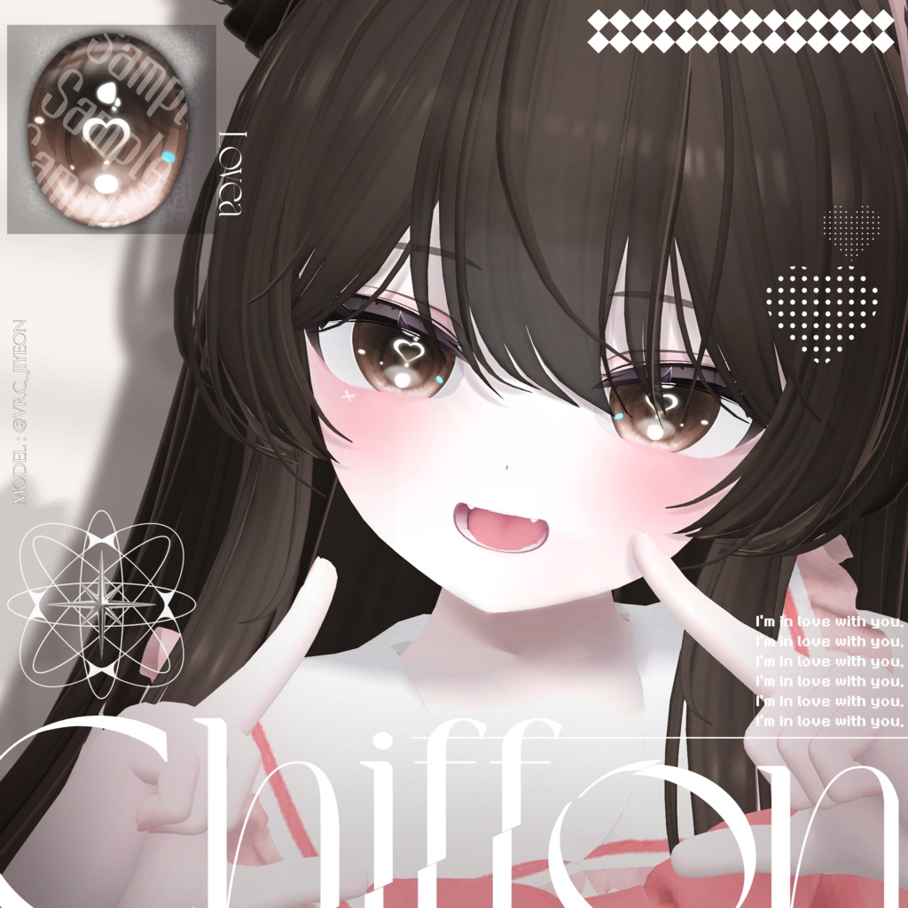 【9人】 ❥ · ₊Dear My Lovea ➳ Eye texture