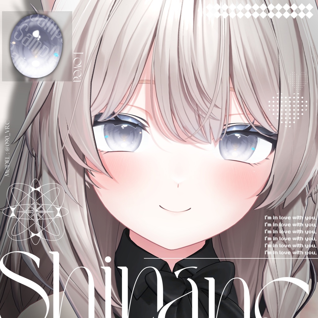 【9人】 ❥ · ₊Dear My Lovea ➳ Eye texture