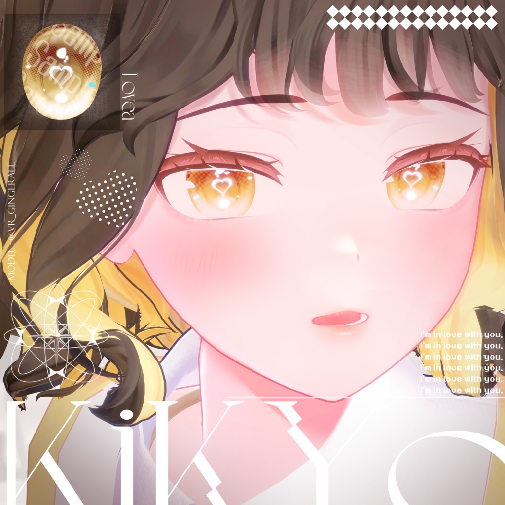 【9人】 ❥ · ₊Dear My Lovea ➳ Eye texture