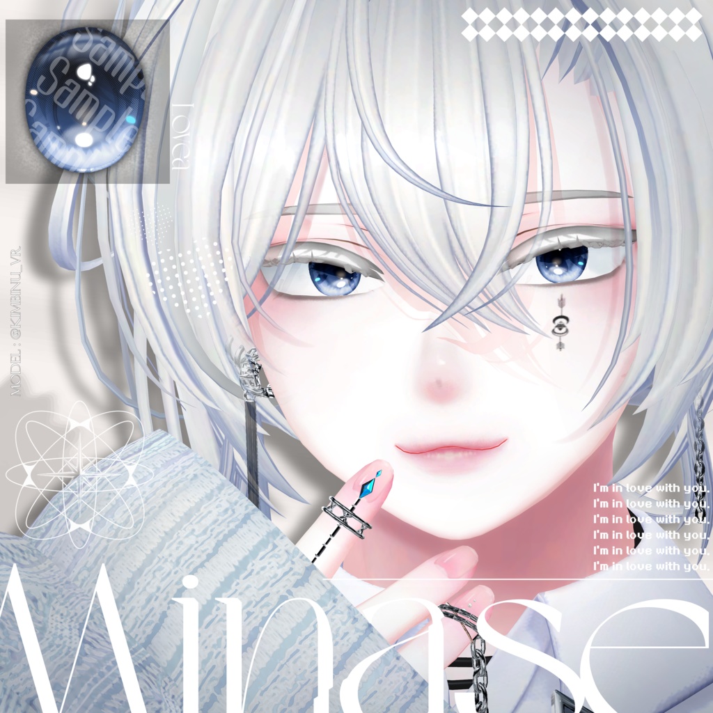 【9人】 ❥ · ₊Dear My Lovea ➳ Eye texture