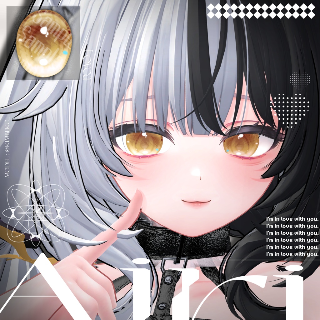 【9人】 ❥ · ₊Dear My Lovea ➳ Eye texture