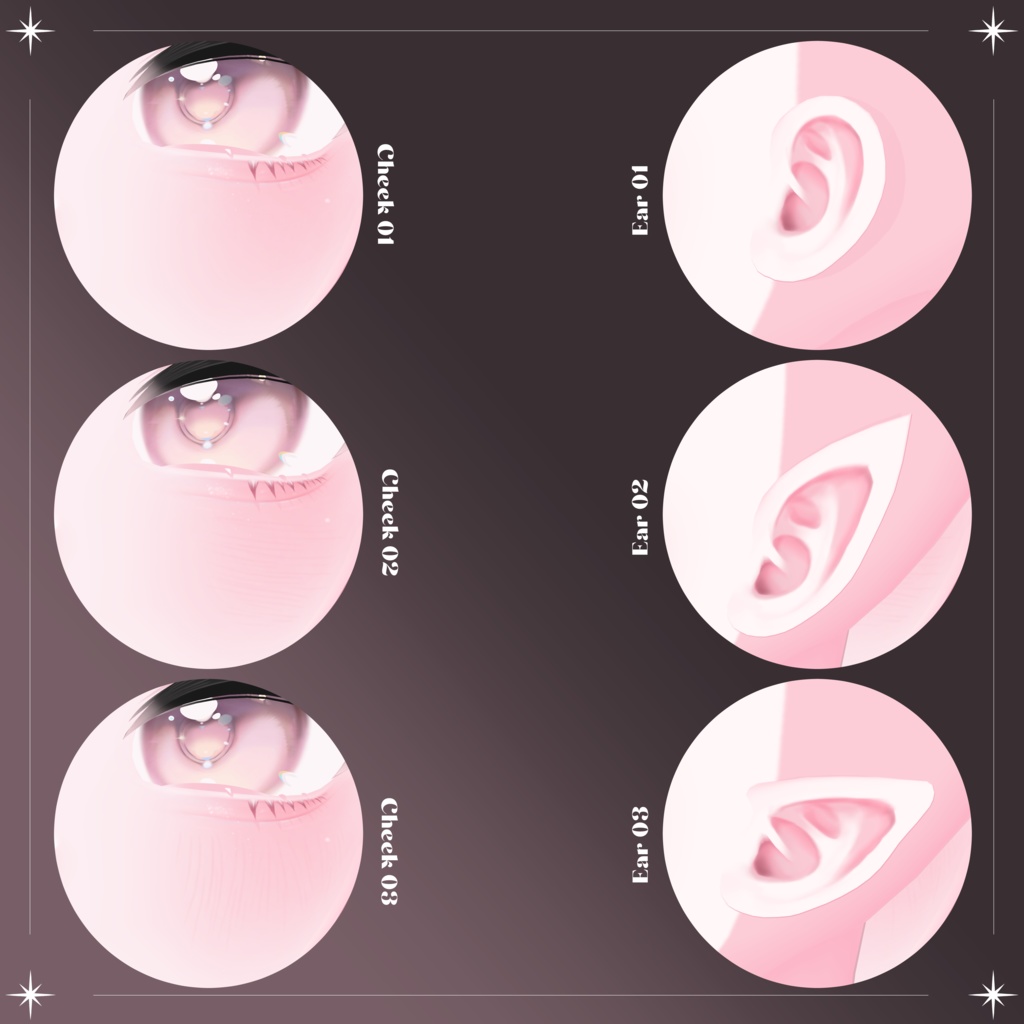 °ε♡з°Rosé Pearl°ε♡з° 【 ショコラ | Chocolat 】