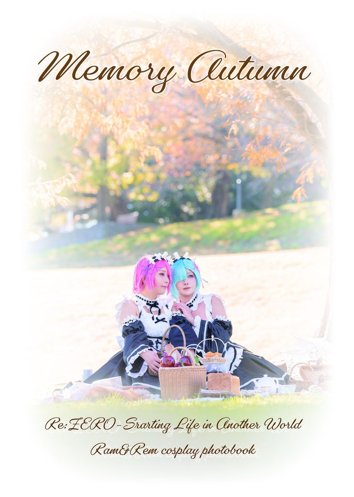 ラムレムコスプレ写真集「Memory Autumn」