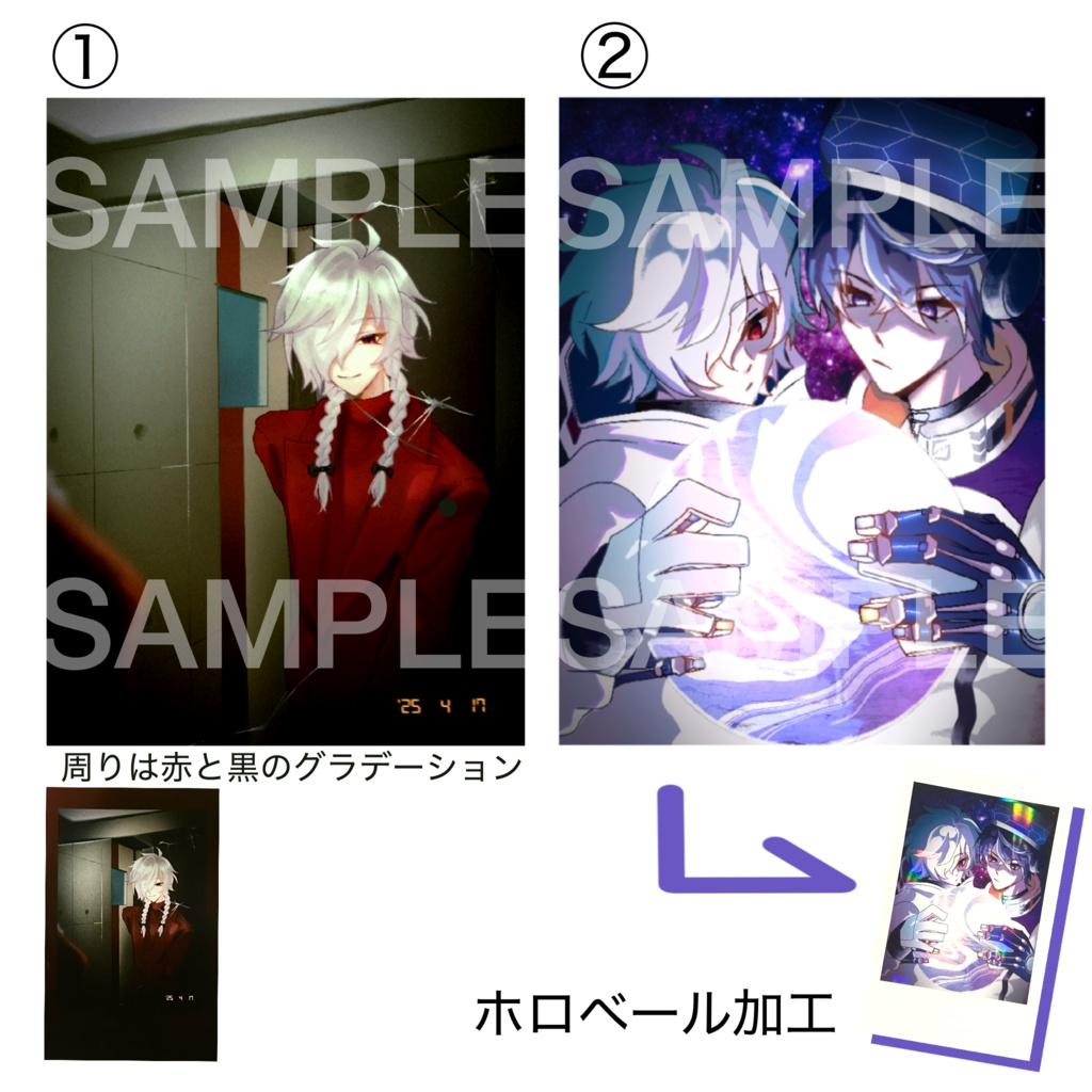 【非公式】チェキ風カード