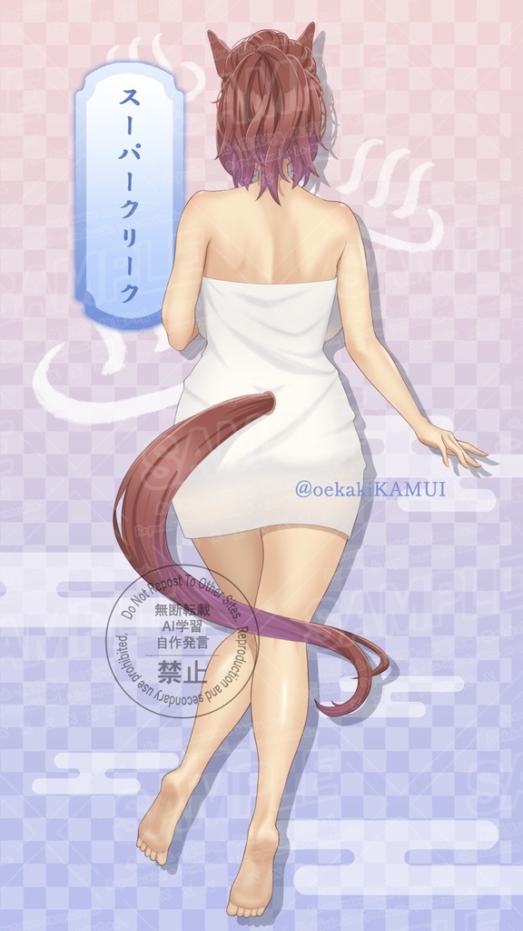 C107新刊セット(C107新刊・アクリルスタンド・クリアファイル・ポストカード2種) C107 New Book Set (C107 New Publication Book, Acrylic Stand, Clear File, Postcard 2 kinds)