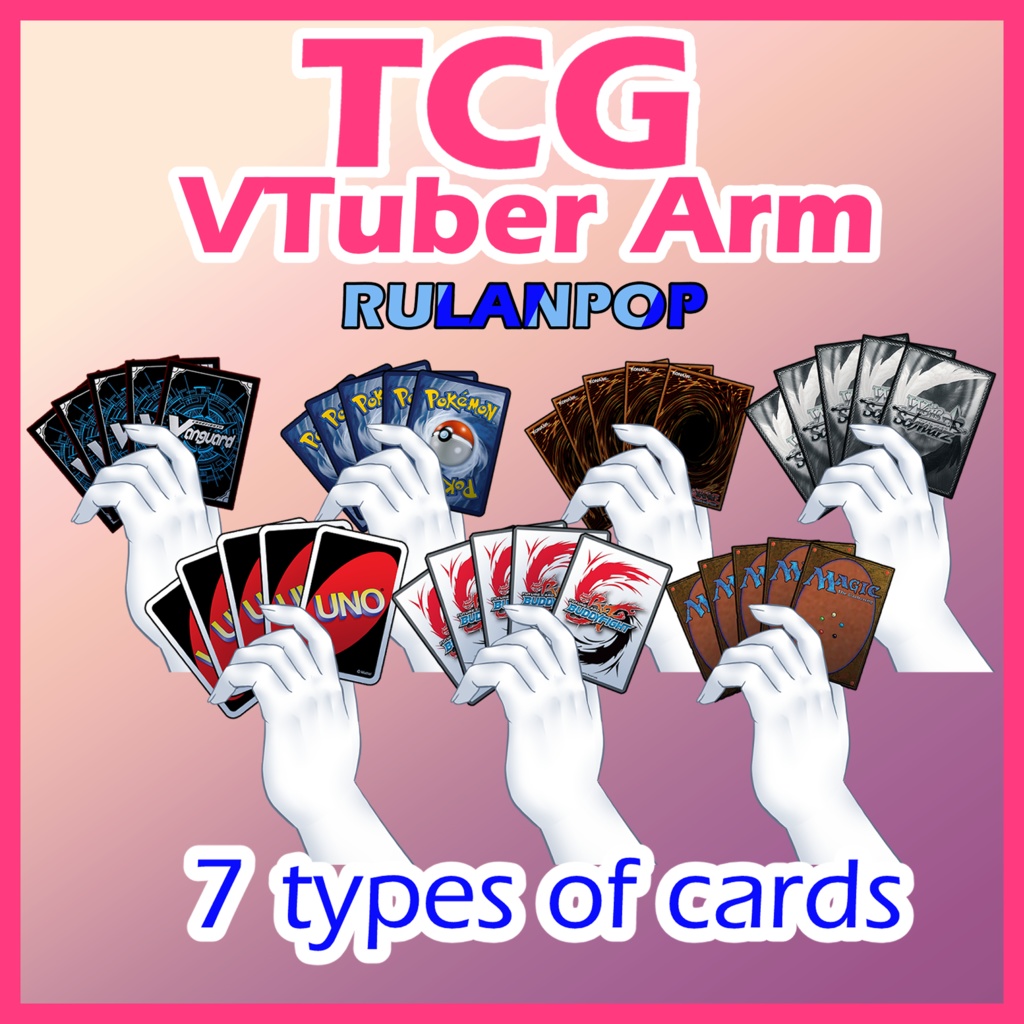 TCG VTuber Arm Asset Vol1+2