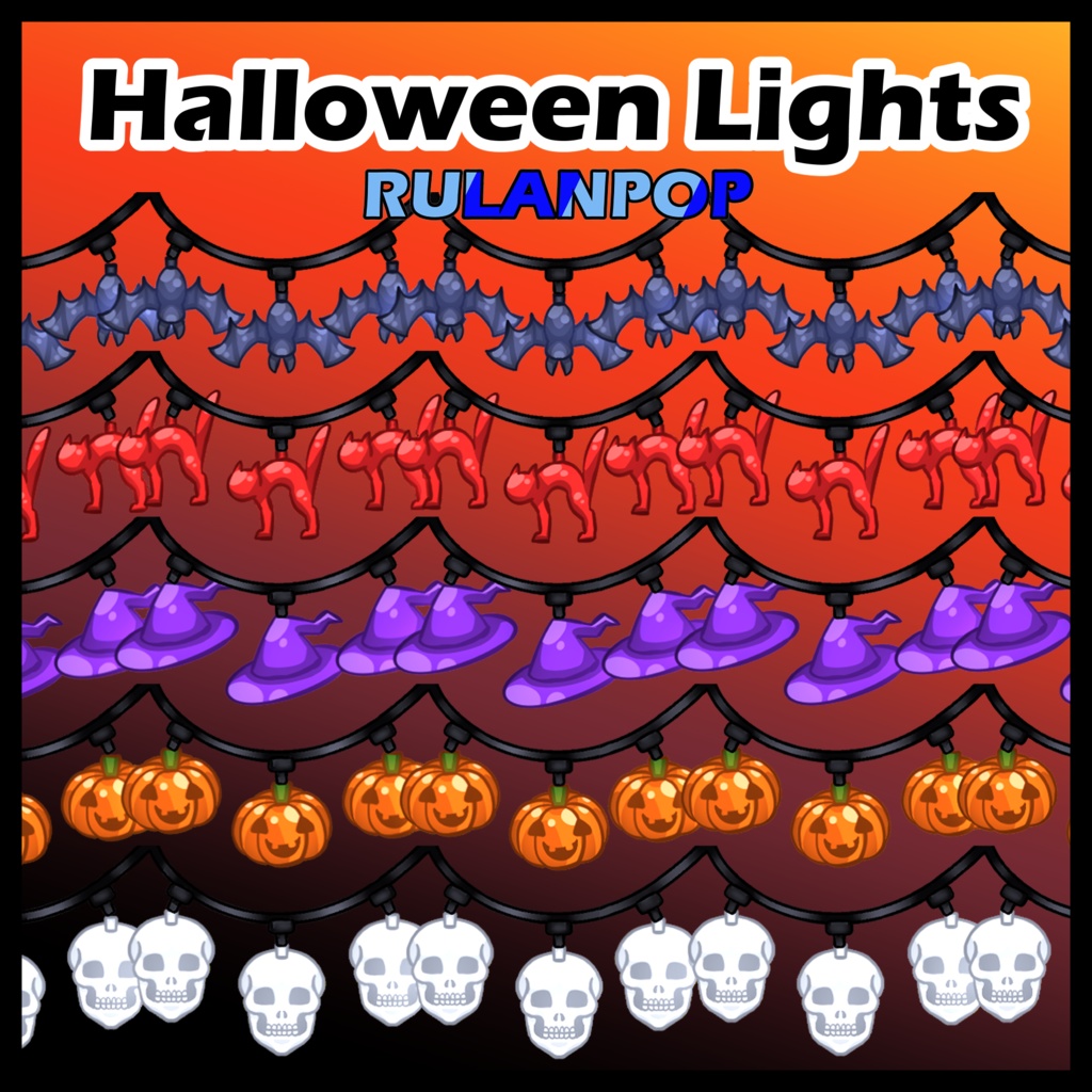 Halloween String Lights GIF VTuber Asset