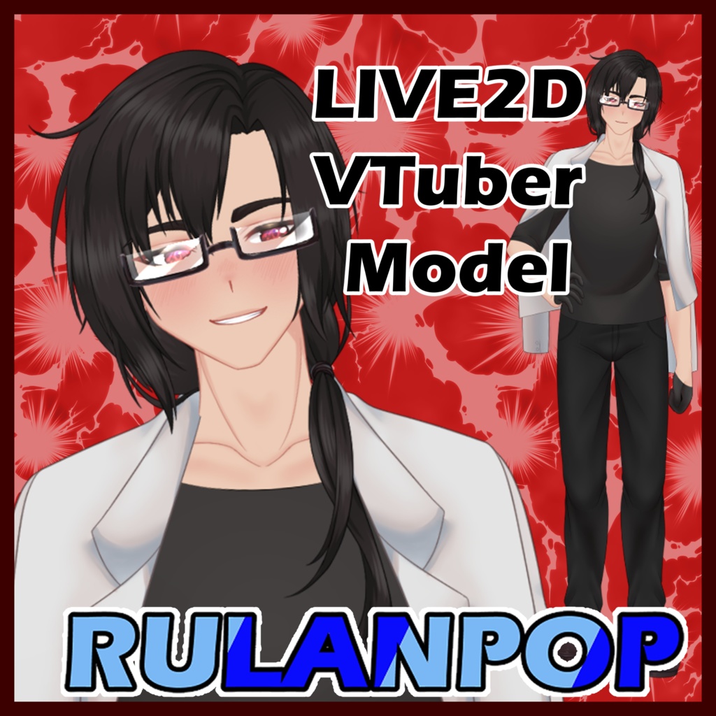 Basic Male VTuber Model