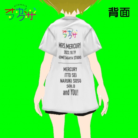 「マーキュリー夫人」公演記念Tシャツ