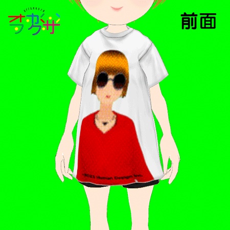 「マーキュリー夫人」公演記念Tシャツ