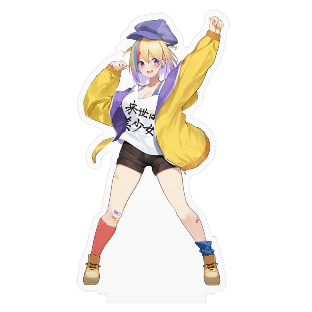 【常設】キービジュアクスタ