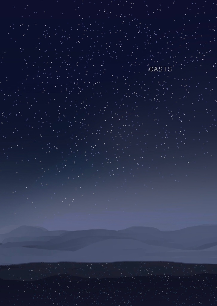 OASIS
