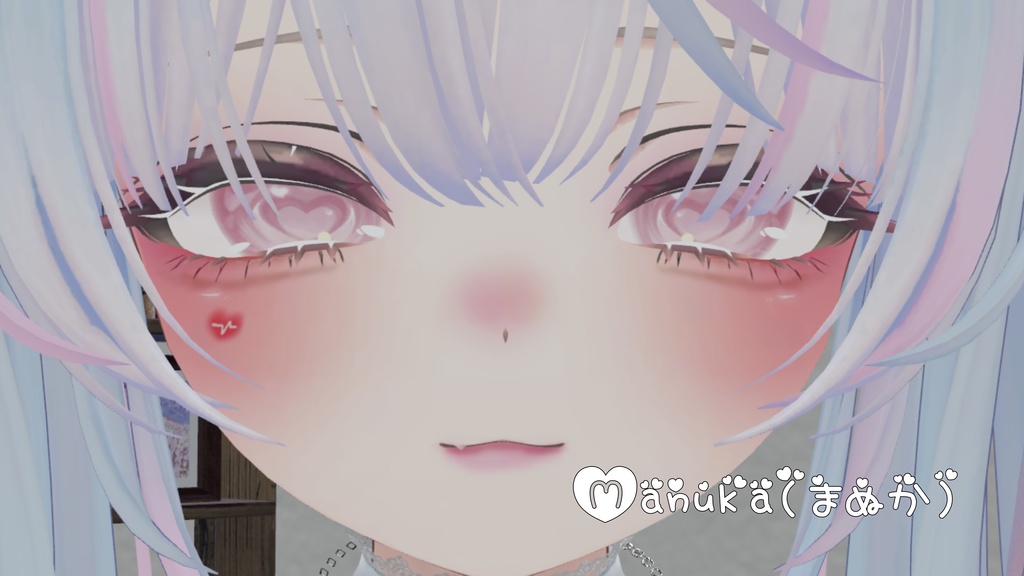 ハートメイク♡