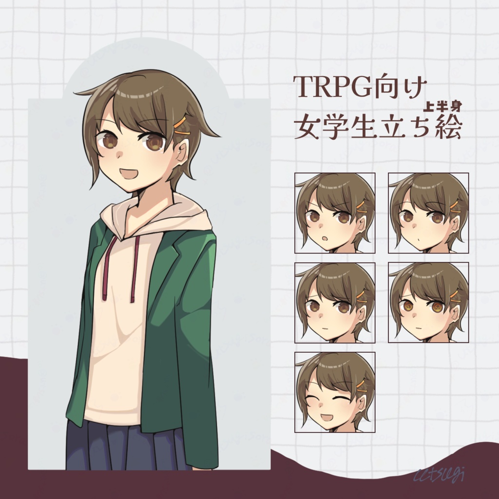 TRPG向け女学生立ち絵