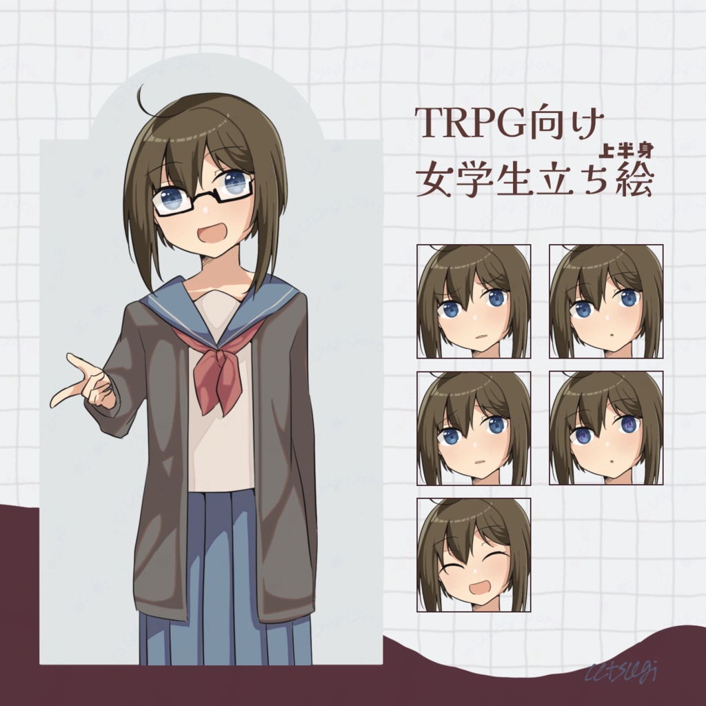 TRPG向け女学生立ち絵