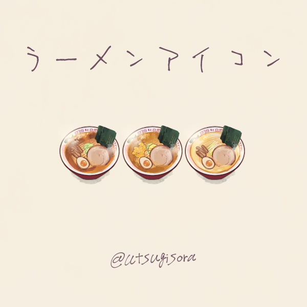 定期ゲーム向けアイコンセット