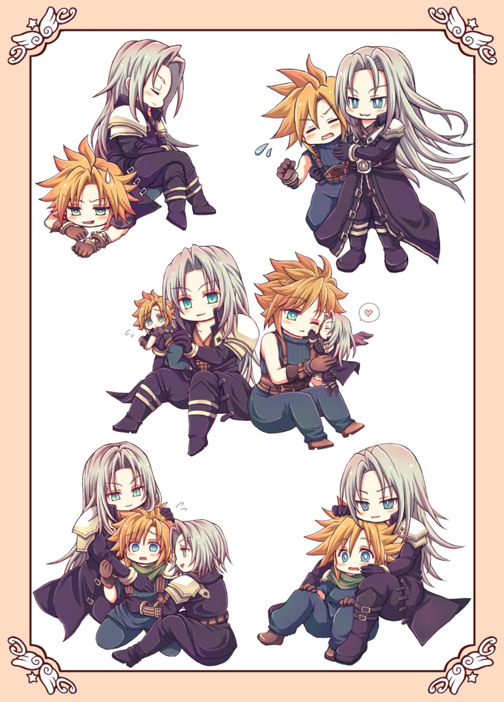 もちもちセラピー