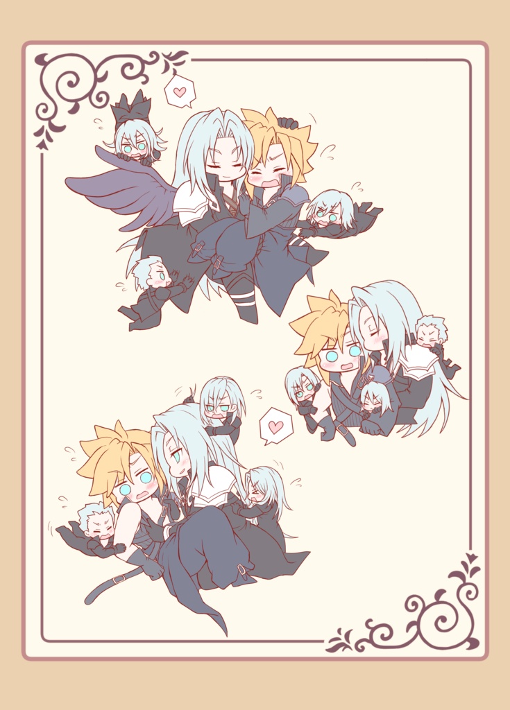 もちもちセラピー