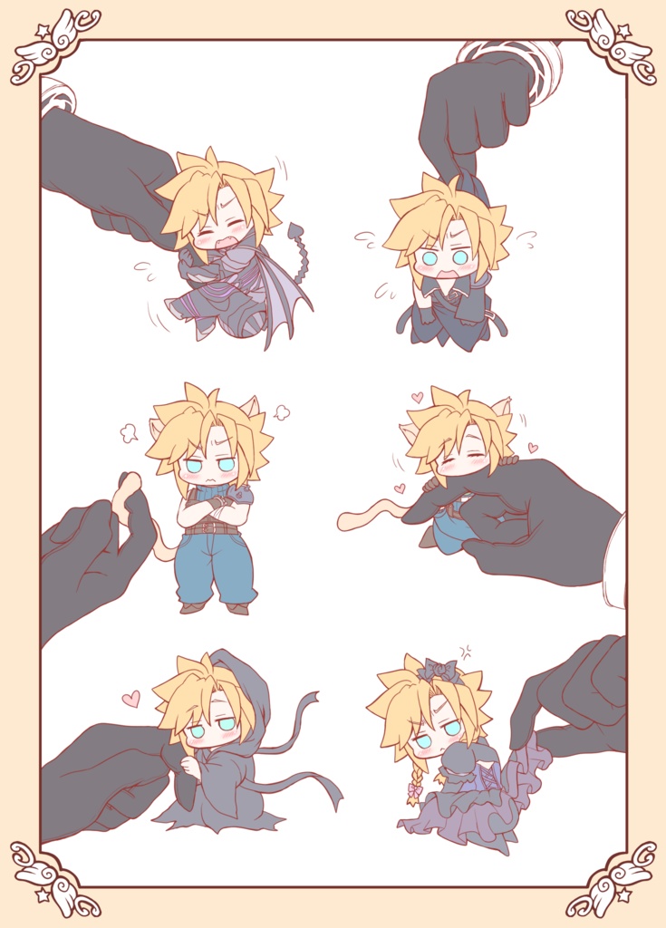 もちもちセラピー