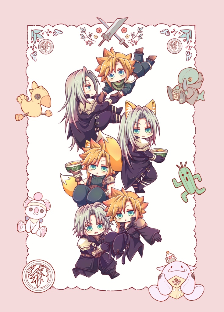 もちもちセラピー