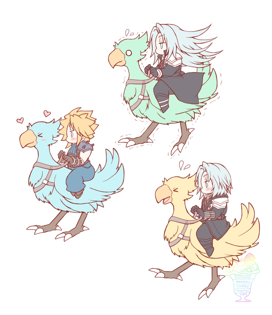 アクリルキーホルダー