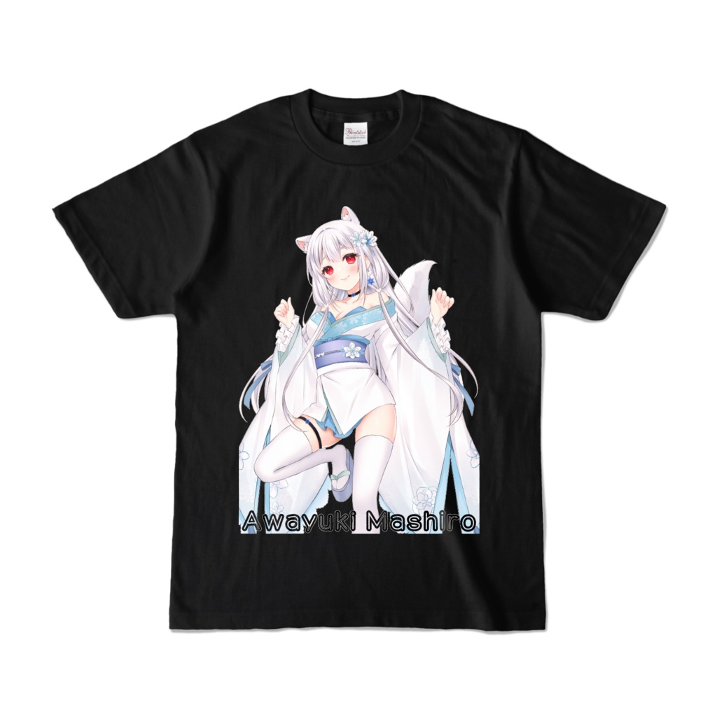 【期間限定】淡雪真白 キービジュアル Tシャツ(ブラック)
