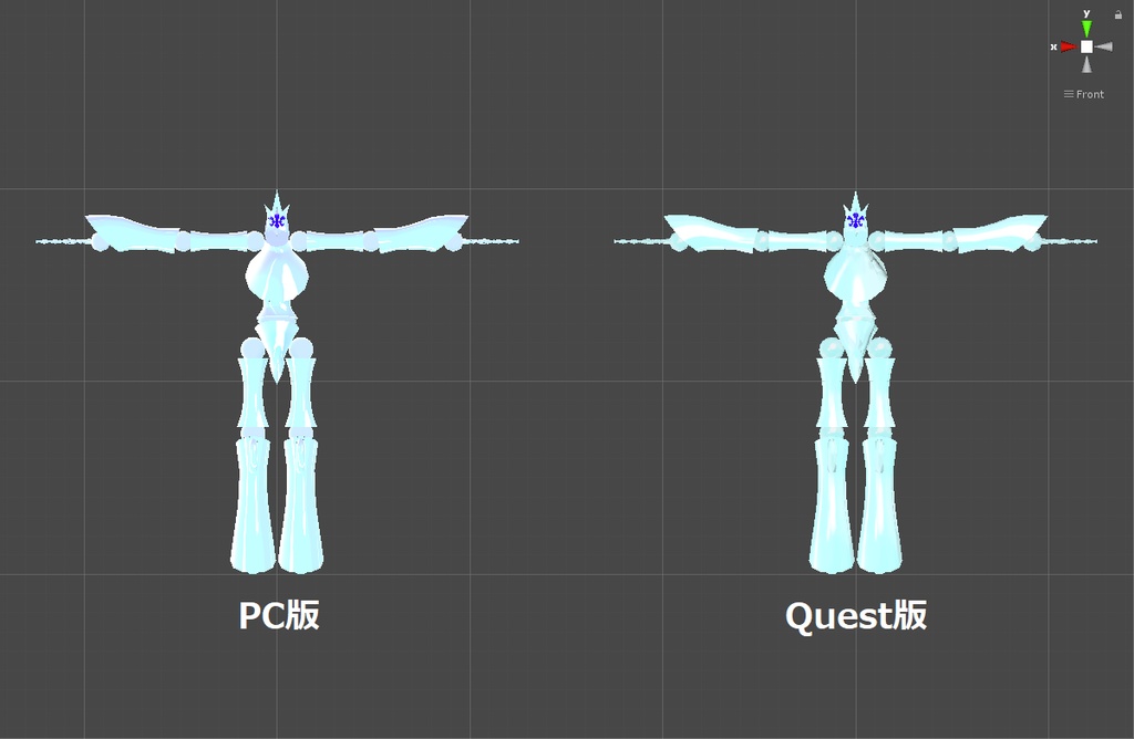 【無料】磁騎人形「Porcelain」