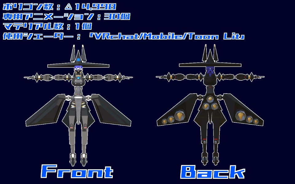 【無料】Fox_Tails