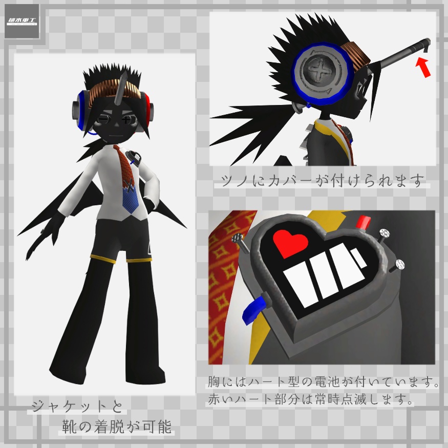 【無料】Magnol/まぐのる【VRChat想定オリジナルアバター】