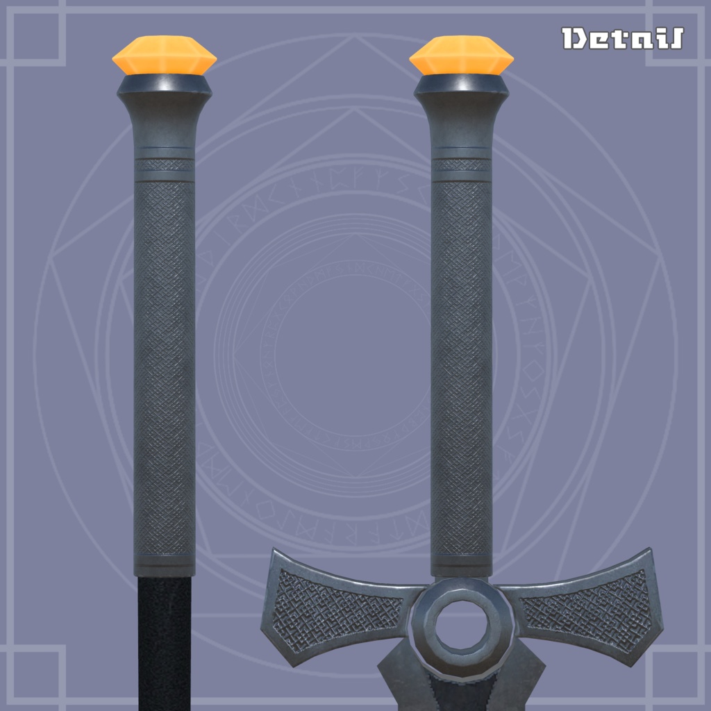 【無料】Sword_Stick【VRChat想定オリジナル3Dモデル】