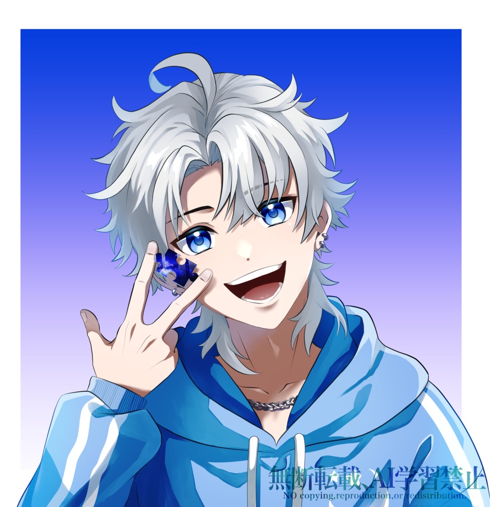 アイコン依頼の案内