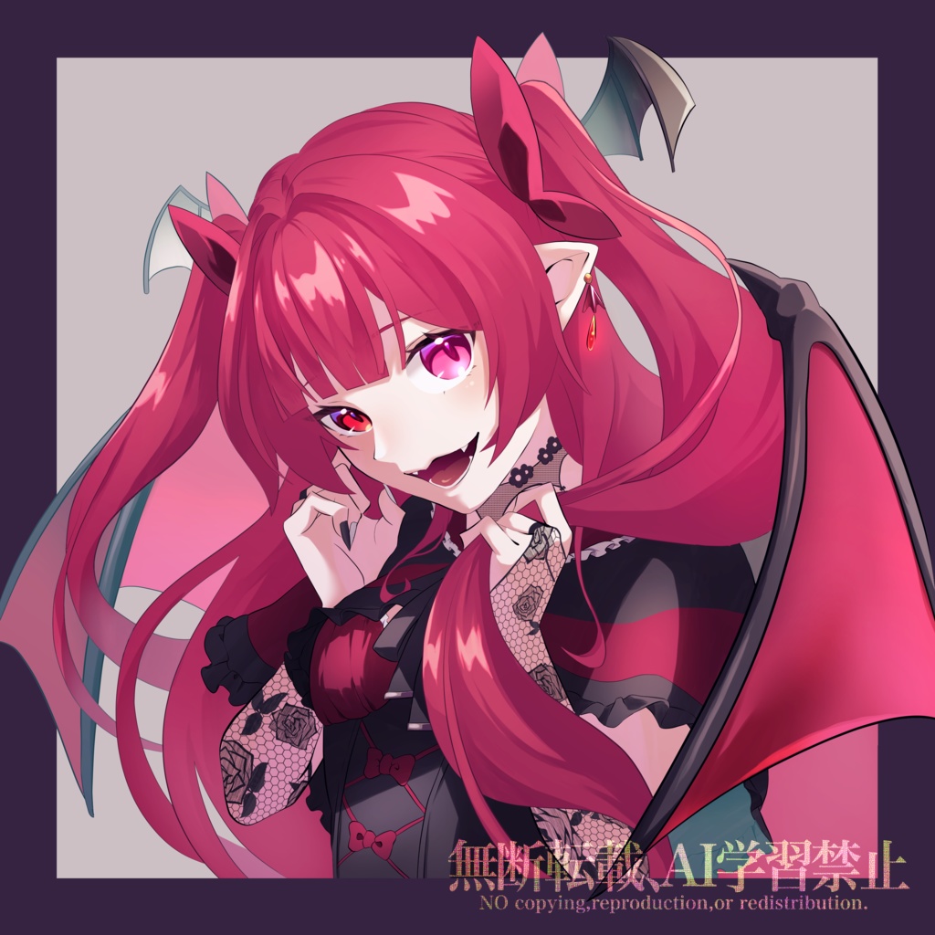 アイコン依頼の案内