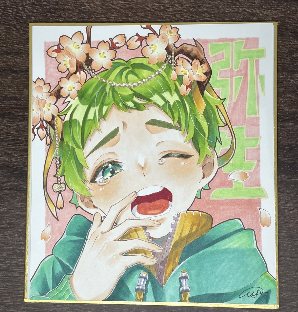 ミニ色紙原画「弥生」