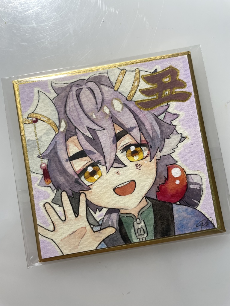 丑くん豆色紙原画（おまけ付き）