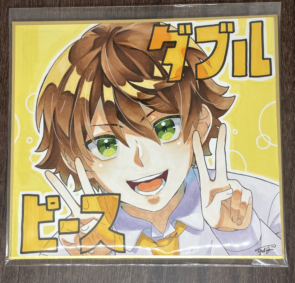アナログ原画色紙／ダブルピース