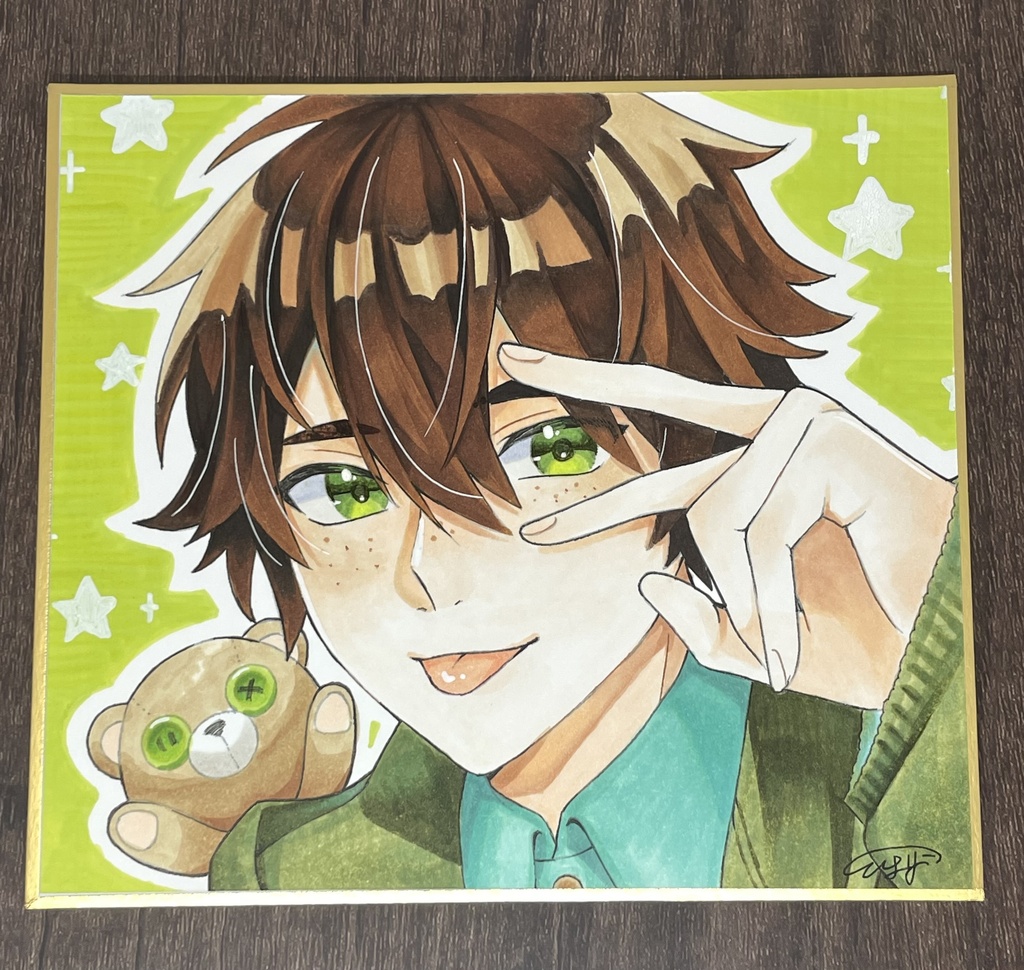 くまのお兄さん/原画色紙