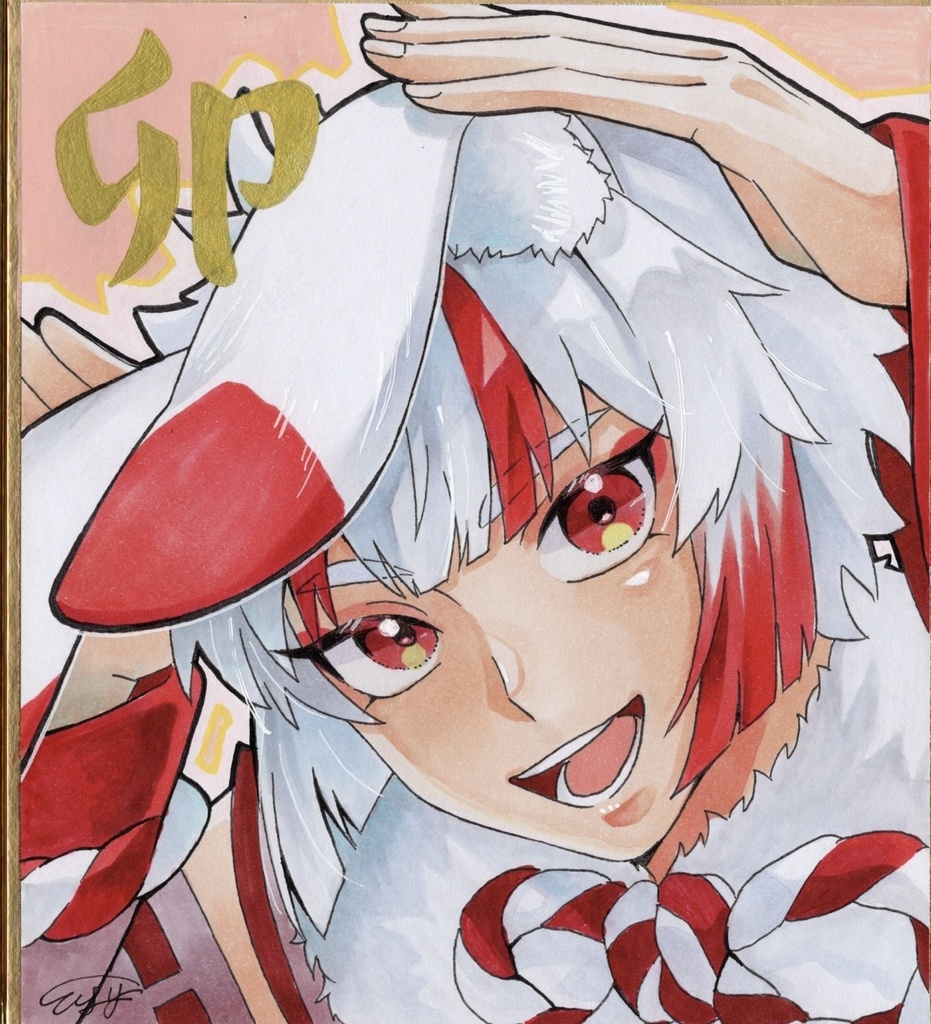 干支の子「卯」/アナログイラスト色紙