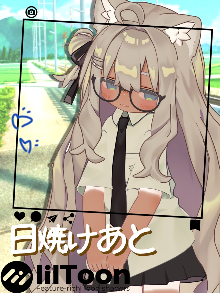 日焼けあと2