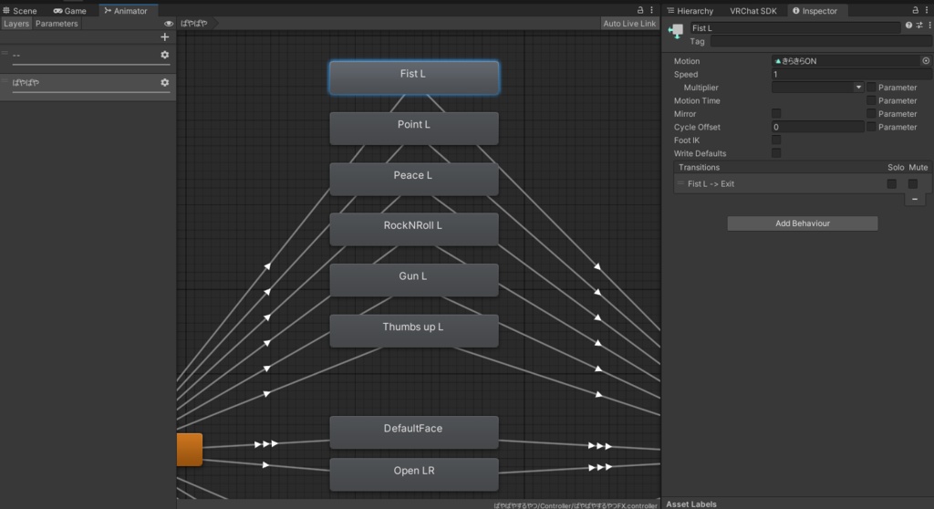 顔を『イイ!!』感じに『ぱやぱや』させるやつ