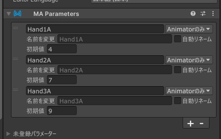 顔を『イイ!!』感じに『ぱやぱや』させるやつ
