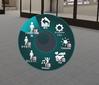 こげはだ+(ぷらす) 【まめひなたのお肌をイイ感じに褐色にしつつおまけで日焼けもできる奴】