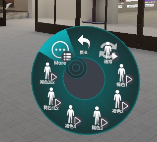 こげはだ+(ぷらす) 【まめひなたのお肌をイイ感じに褐色にしつつおまけで日焼けもできる奴】