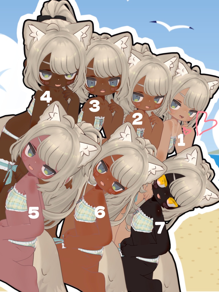 こげはだ+(ぷらす) 【キプフェルのお肌をイイ感じに褐色にしつつおまけで日焼けもできる奴】