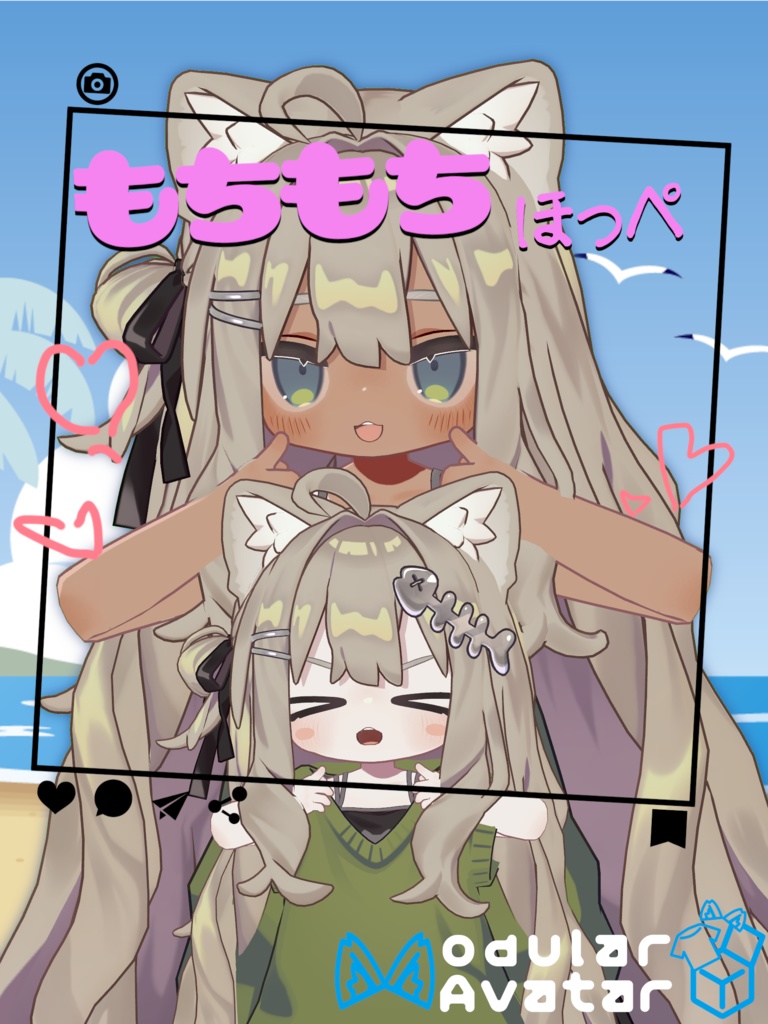 ノーチカさん特装版(なでなで+・もちっぺ・おまけアニメーションセット)