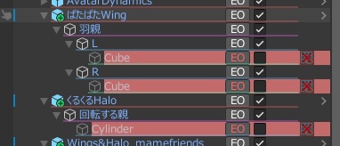 「くるくるHalo」「ぱたぱたWing」【こわざ+(ぷらす)シリーズ】