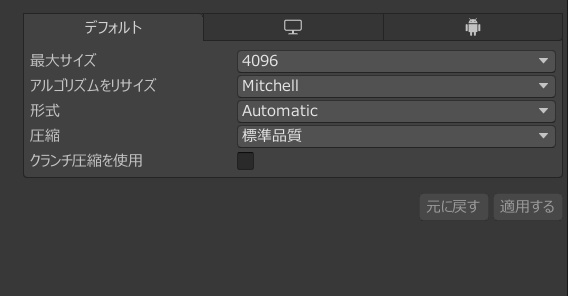 真冬-Mafuyu Meke up & Body texture