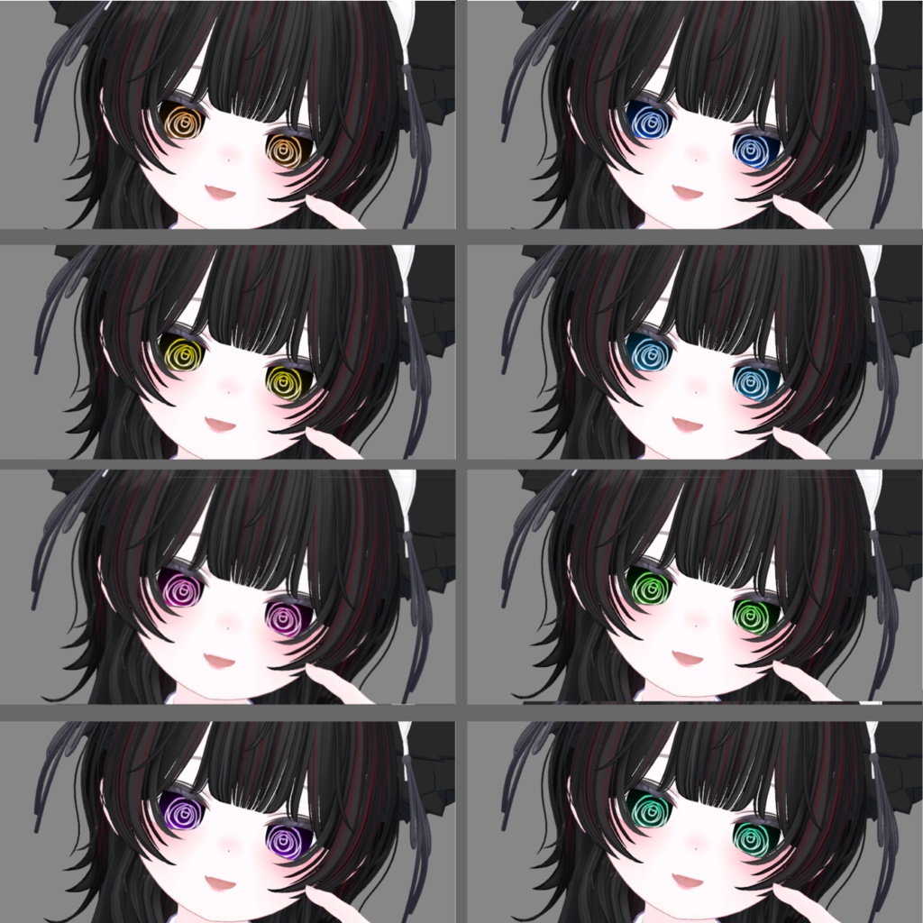 真冬‐Mafuyu_ぐるぐるあいてくすちゃ♡