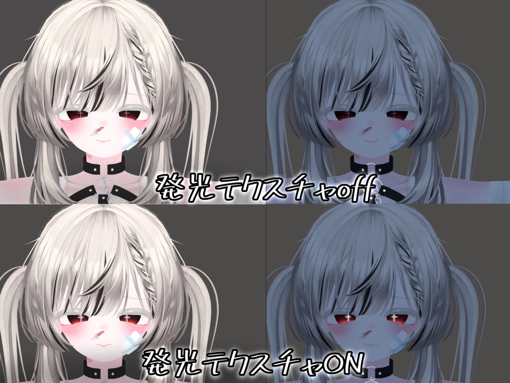 マヌカ‐Manuka_♰クルスアイ♰