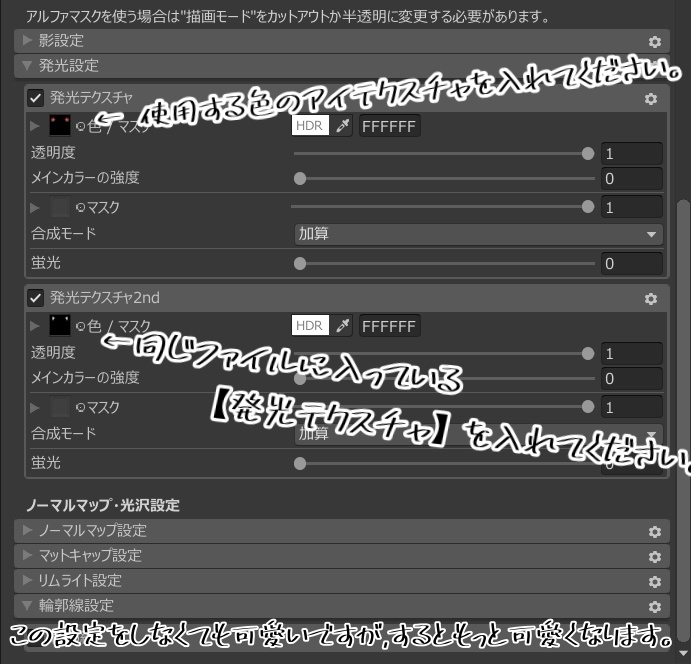 マヌカ‐Manuka_♰クルスアイ♰