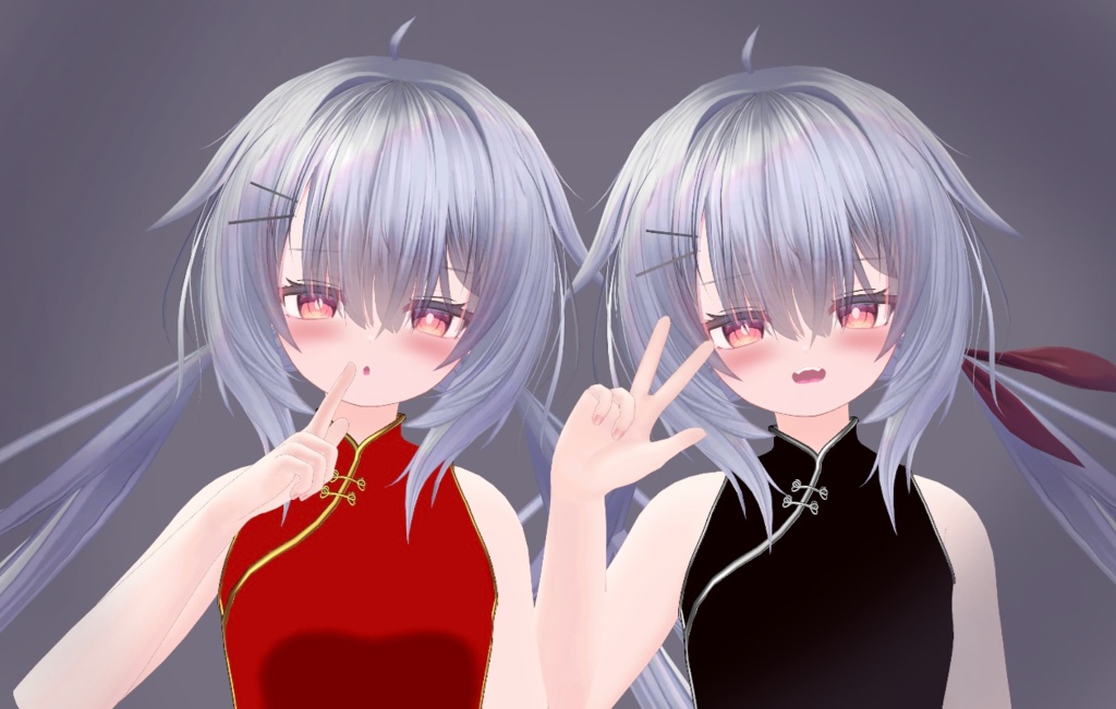 アニアス‐Aniath ちゃいなどれす